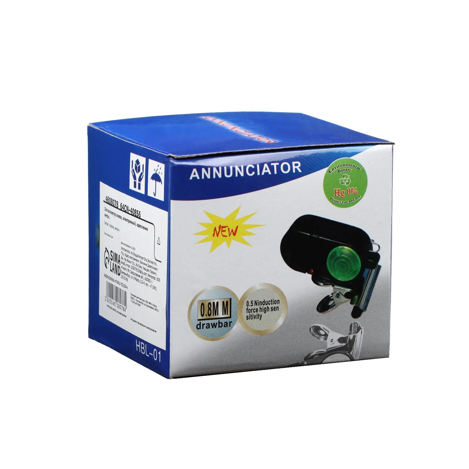 Semnalizator HBL-01