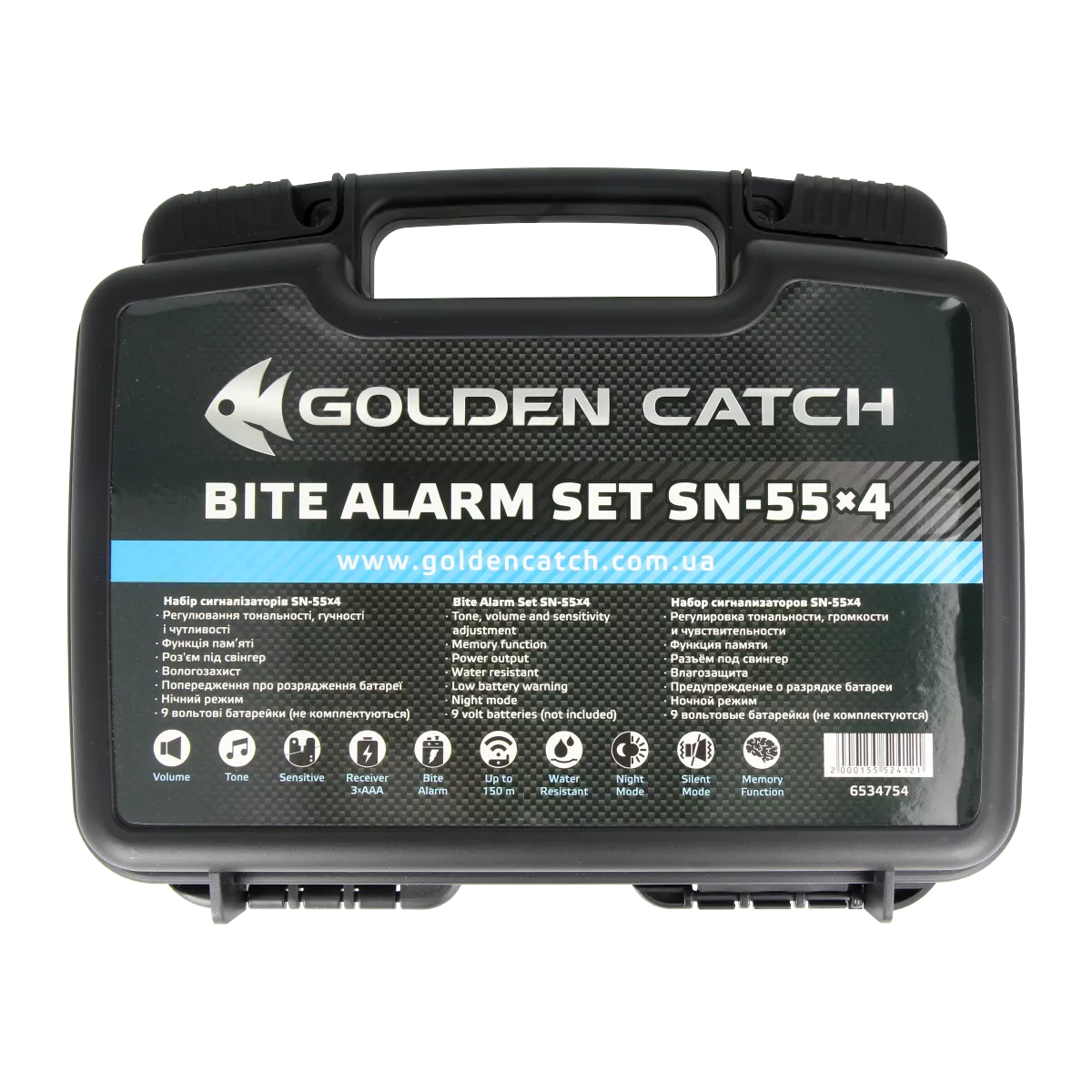 Set Senzori GC SN55 4+1