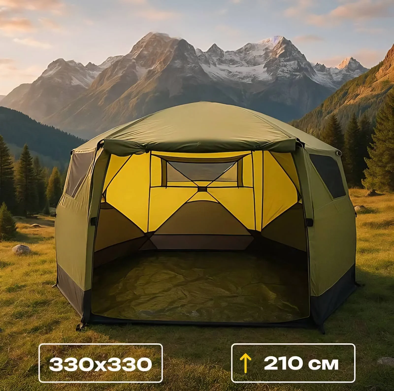 Cort LY88 semi automat 330×330×210 см