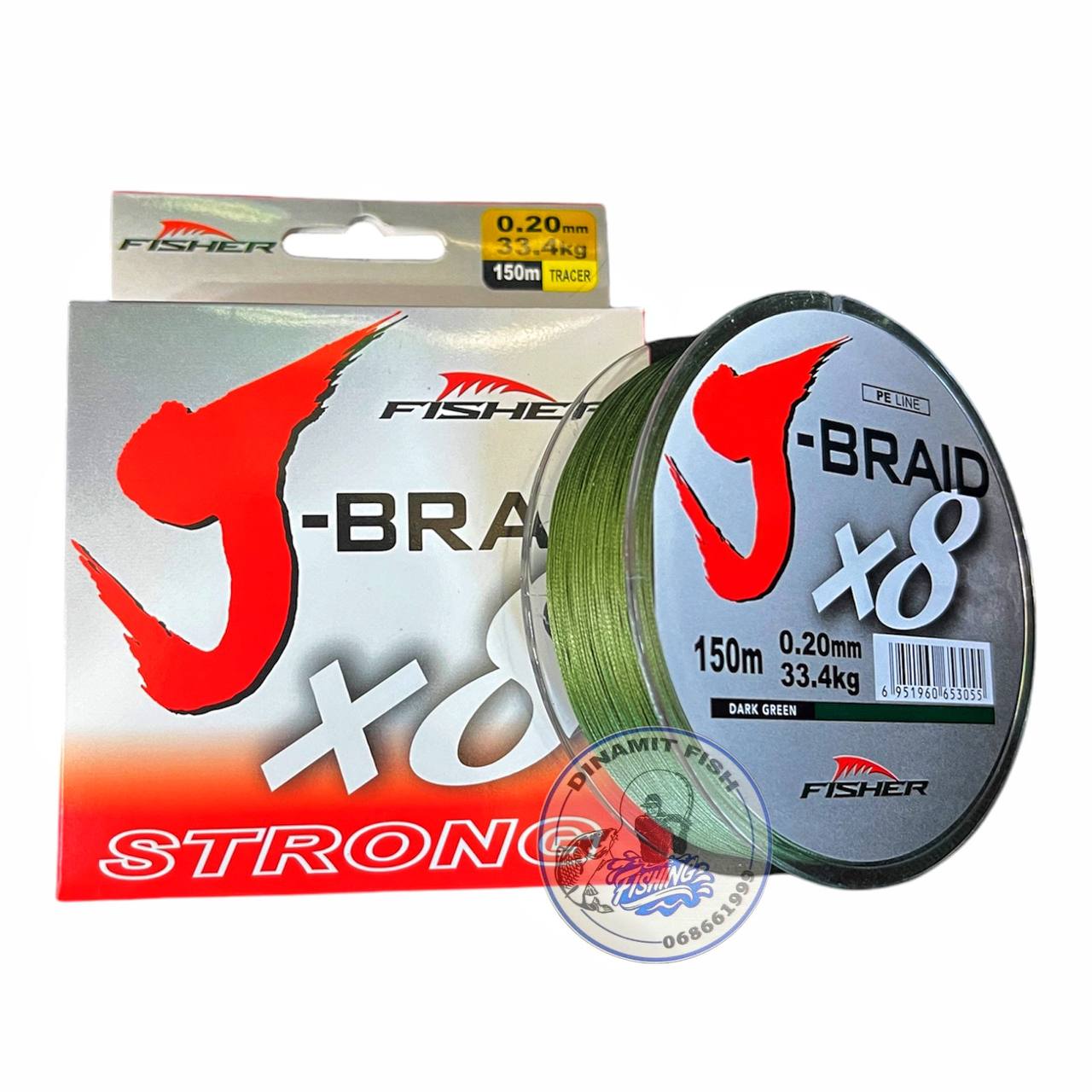 Fir Fisher Strong Braid x8 100m-150m