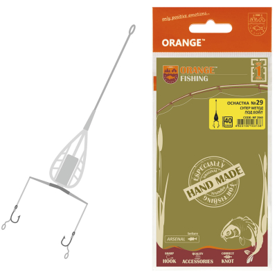 Montura Life-Orange Nr29  Super Method MF (2950) 50g