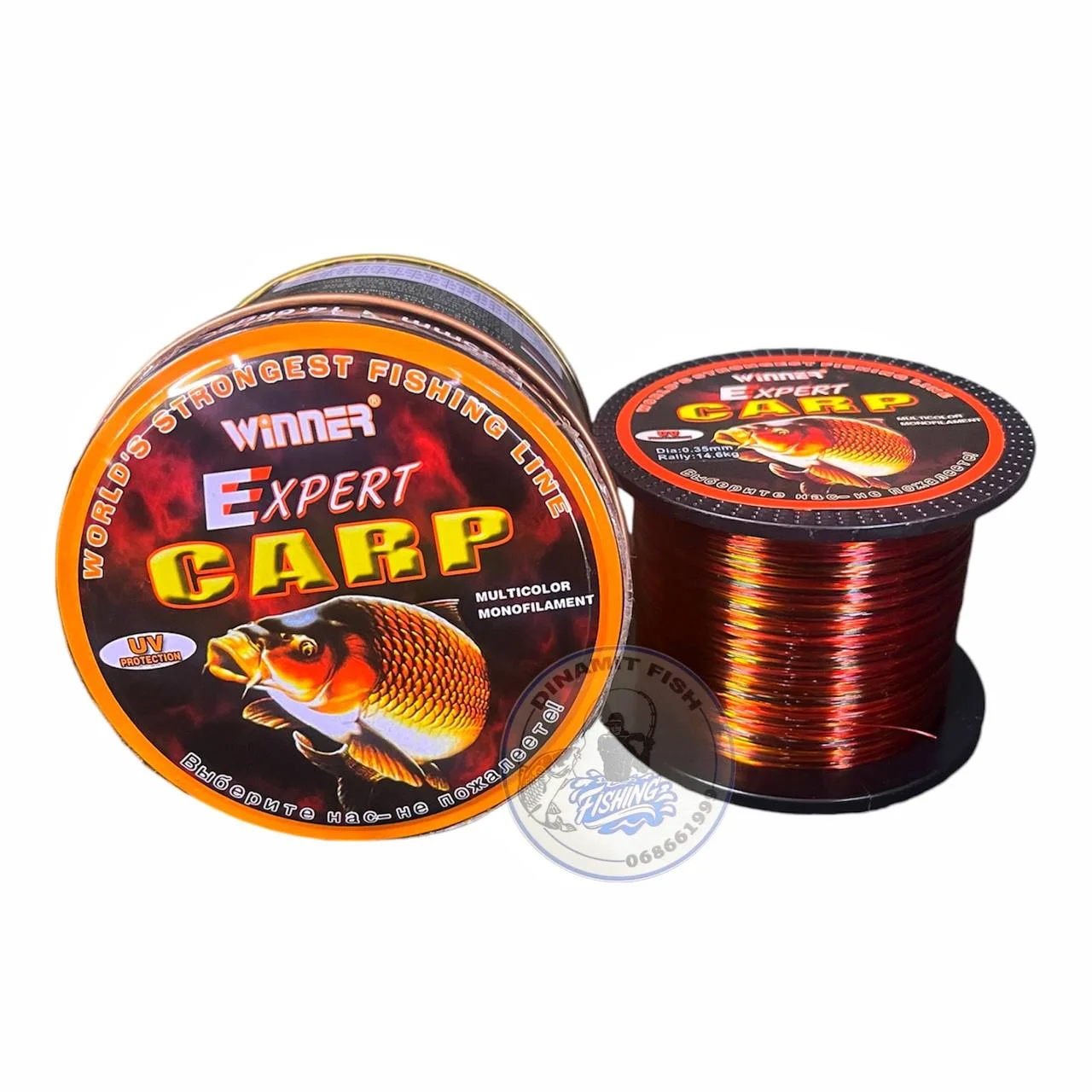 Monofilament Winner Expert Carp 1000m