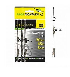 Montaj Elicopter PROF MONTAZH