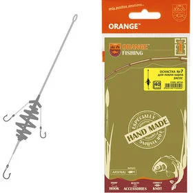 Montura Life-Orange Nr.7 MF(750)