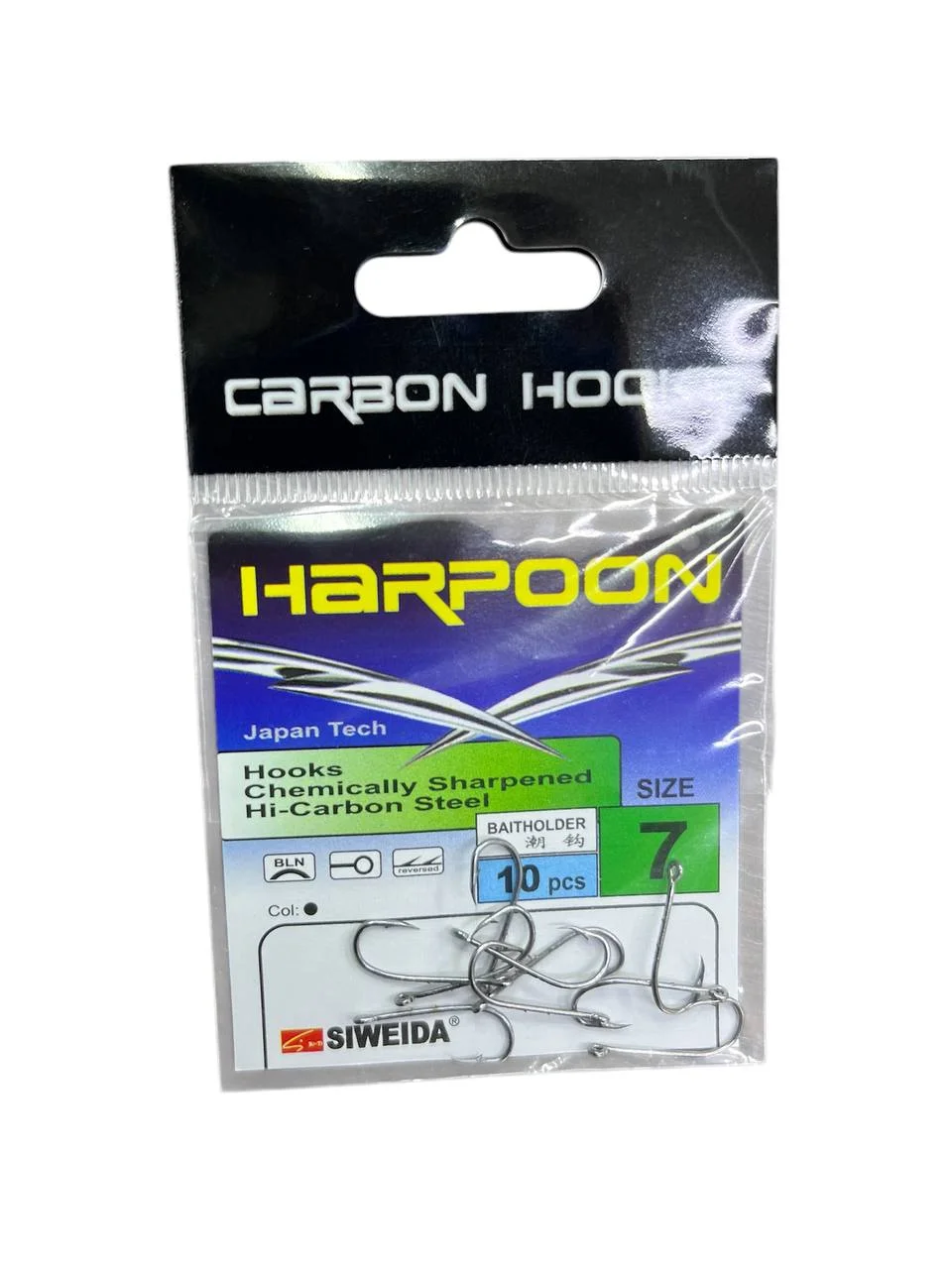 Cârlig Harpoon ISEAMA cu tijă alungită