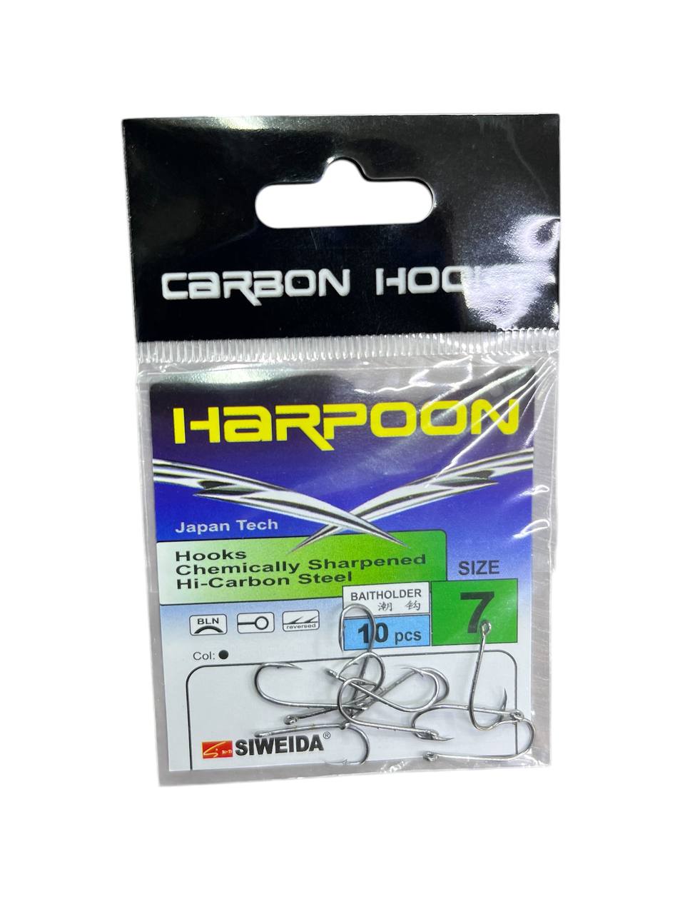 Cârlig Harpoon ISEAMA cu tijă alungită