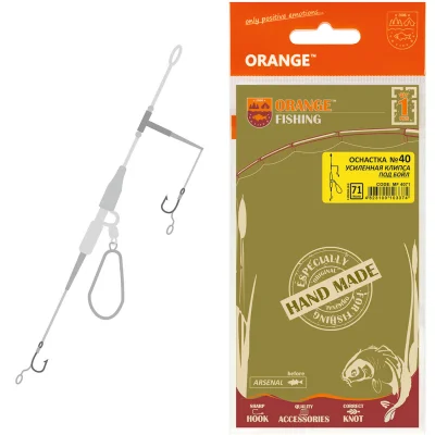 Montura Life-Orange Nr.40 MF(4056) 56g