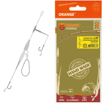 Montura Life-Orange Nr.40 MF(4056) 56g