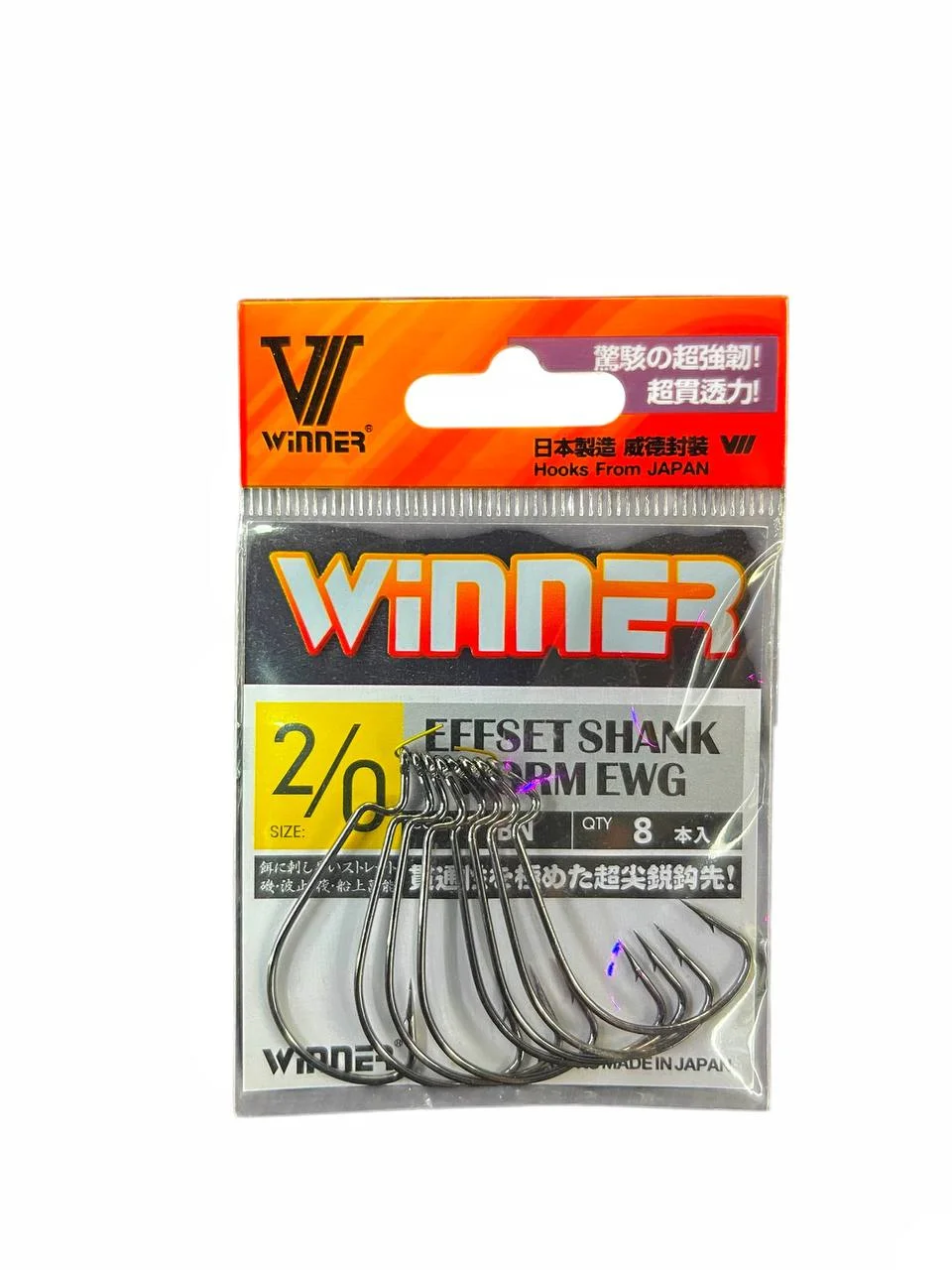Cârlige Winner EFFSET