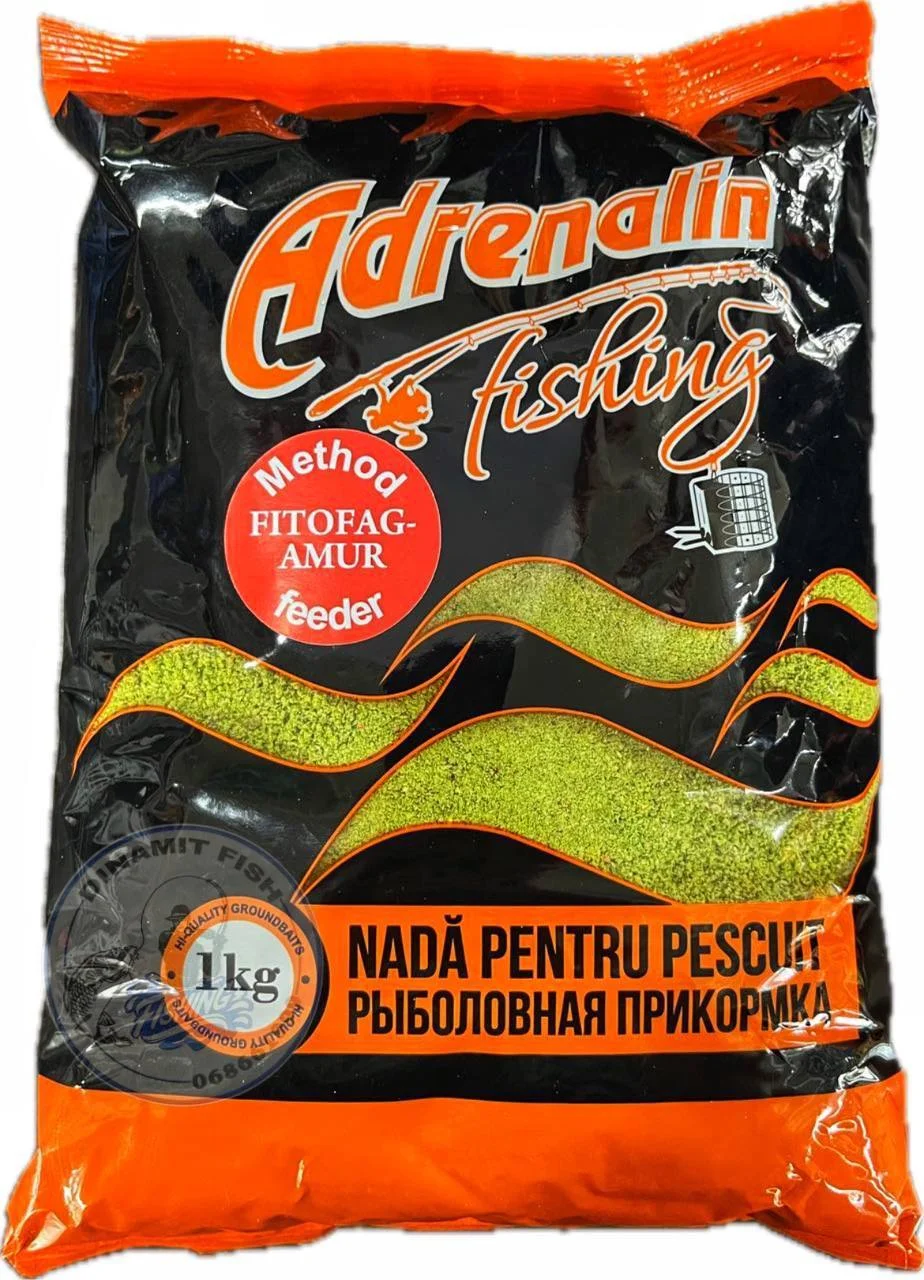 Nada pentru pescuit Adrenalin