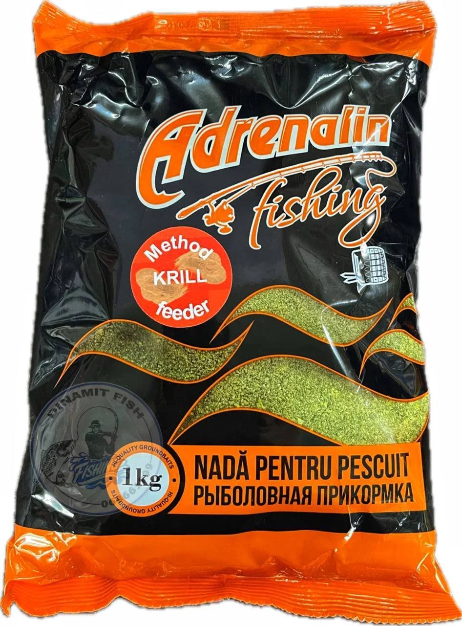 Nada pentru pescuit Adrenalin