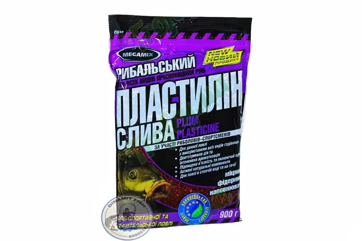 Plastilina Megamix Condimente 500g