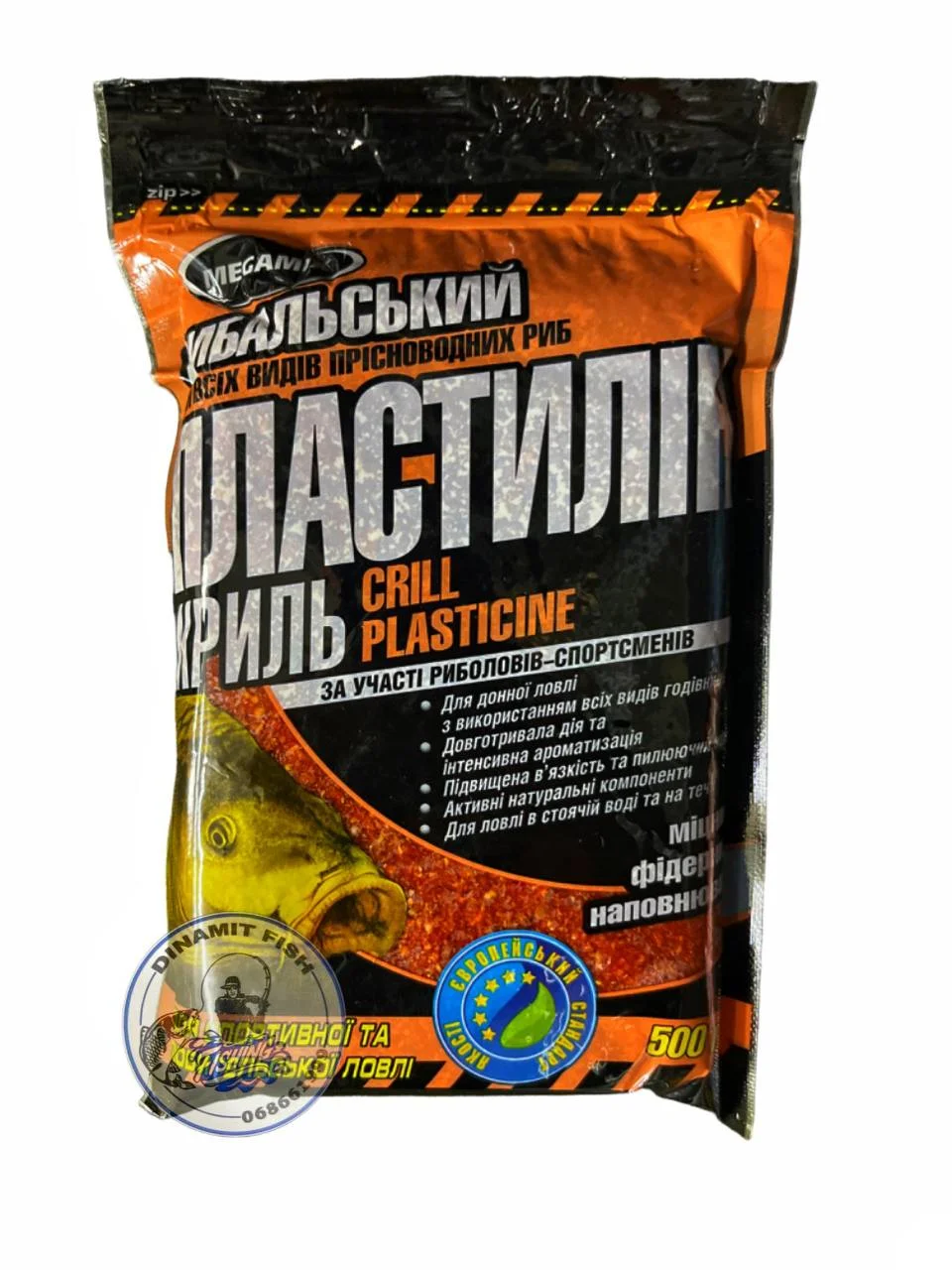 Plastilina Megamix Condimente 500g