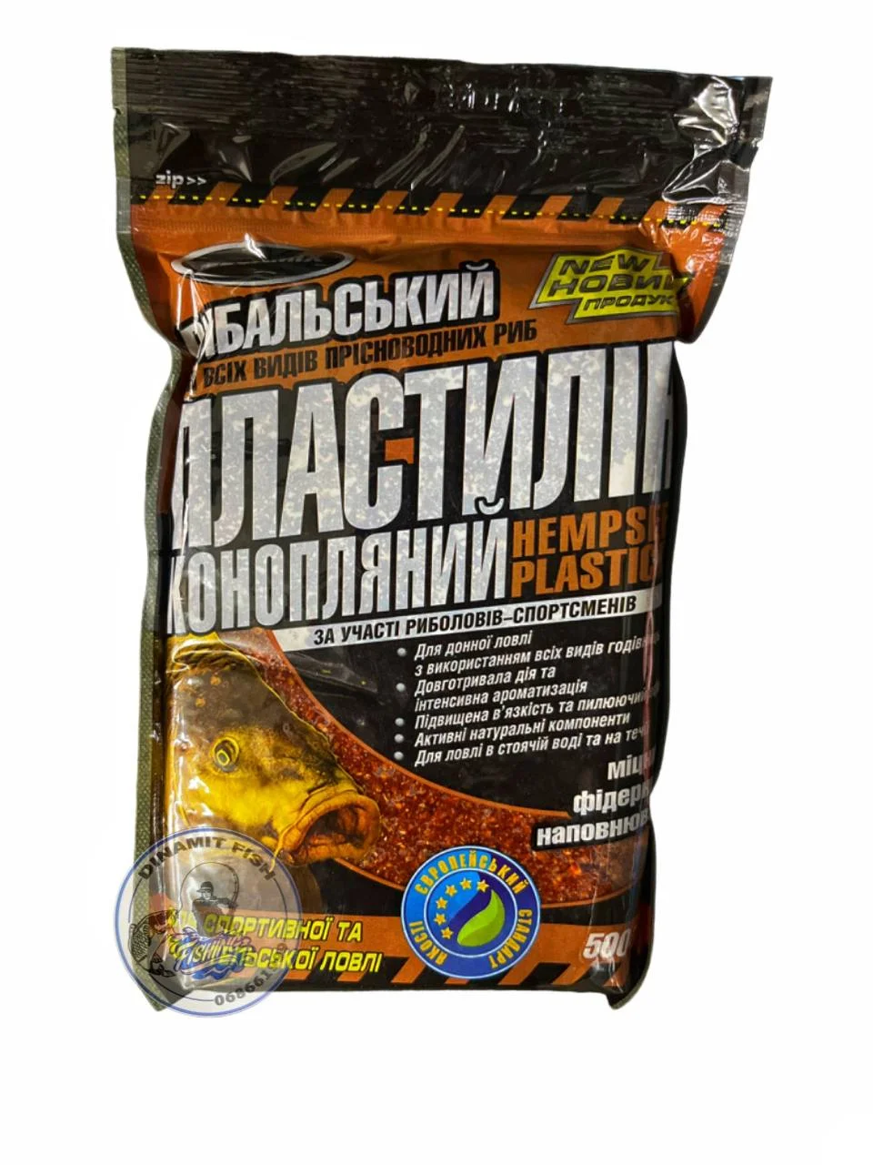 Plastilina Megamix Cinepa 500g