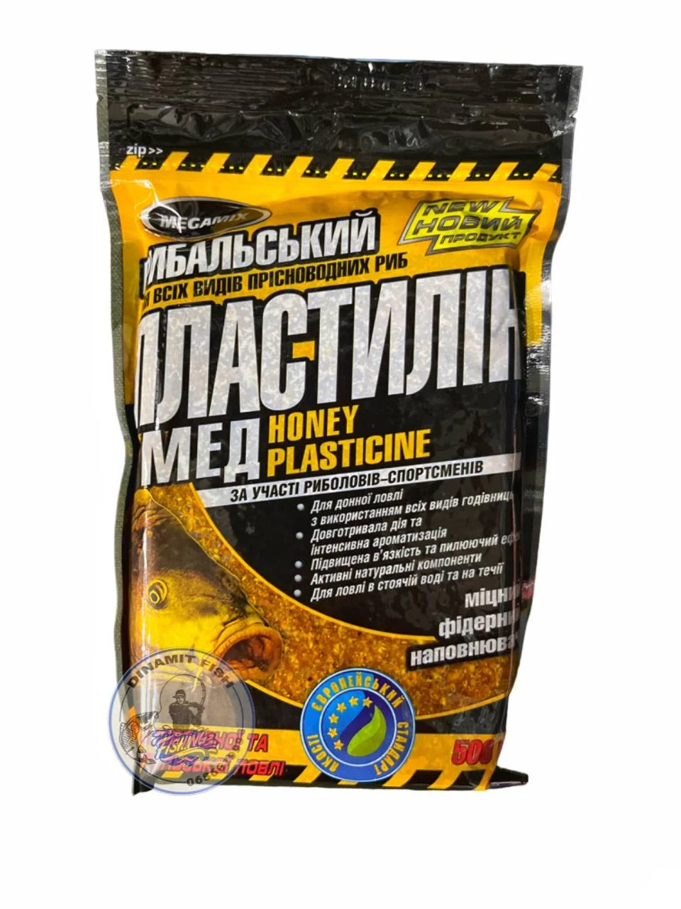 Plastilina Megamix Condimente 500g