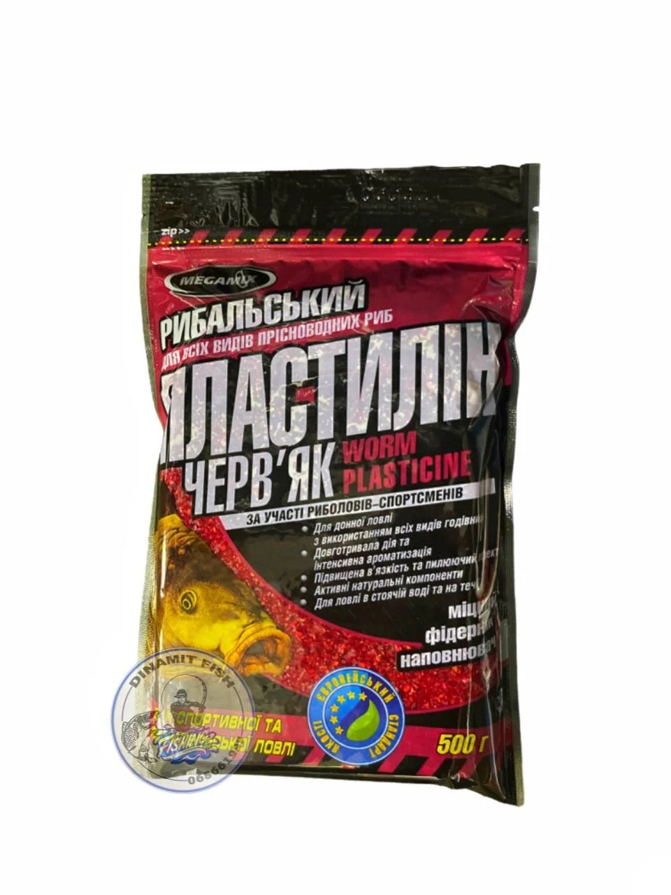 Plastilina Megamix Larve 500g