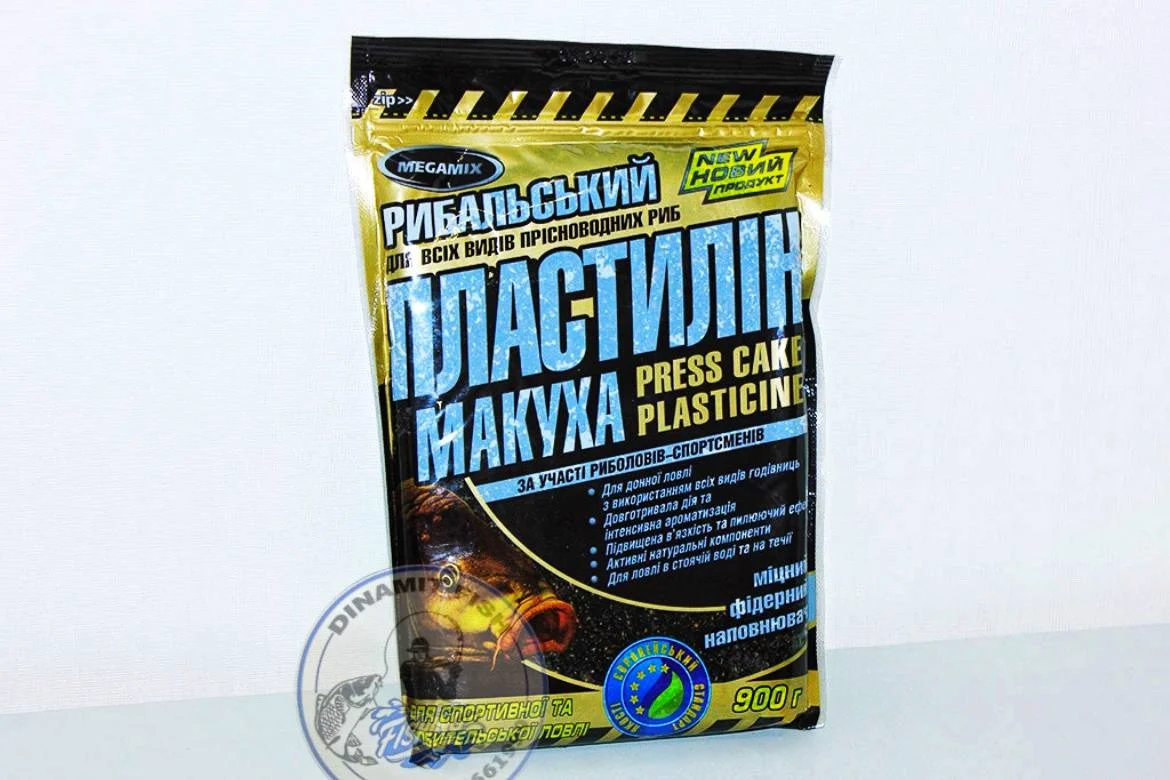 Plastilina Megamix Condimente 500g