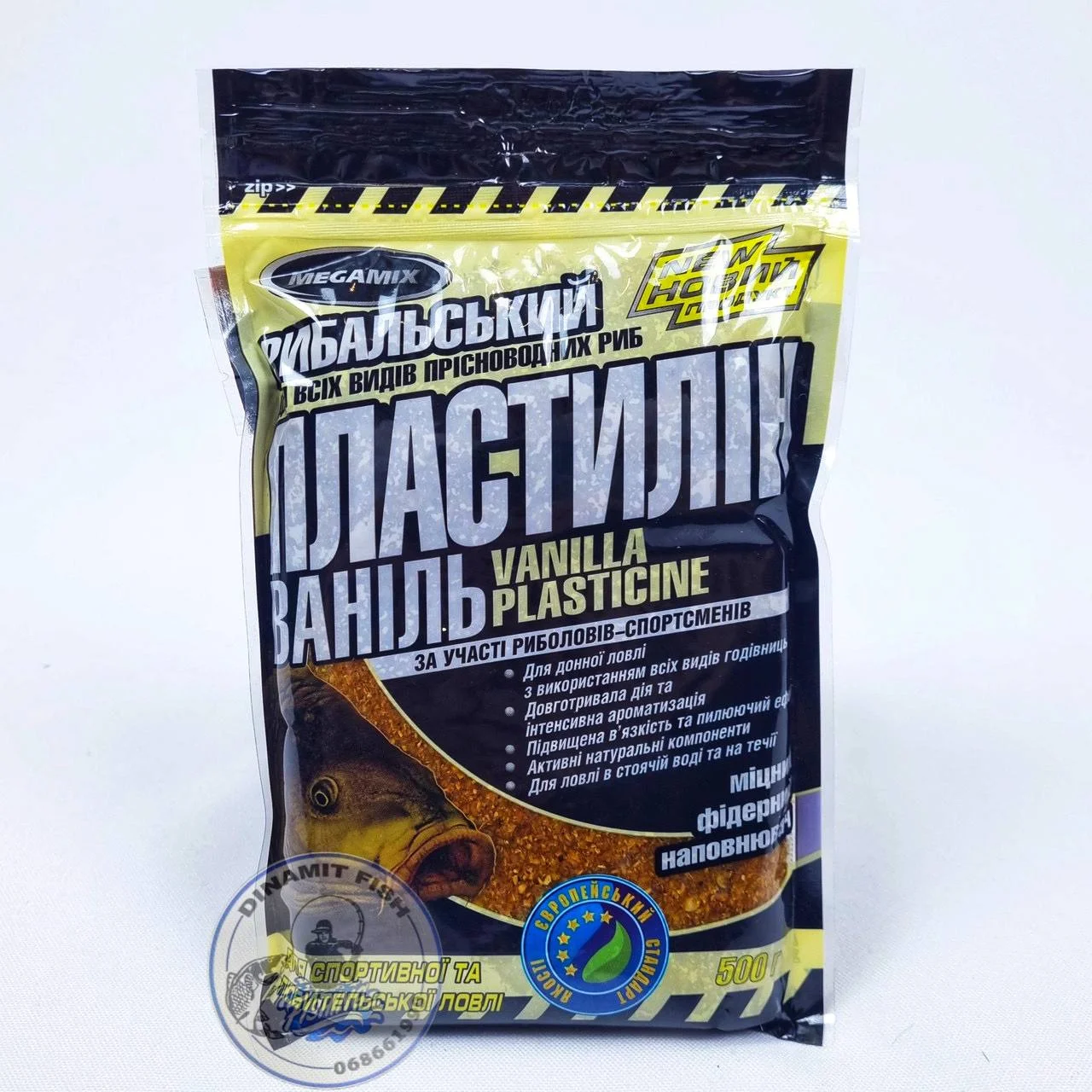 Plastilina Megamix Condimente 500g