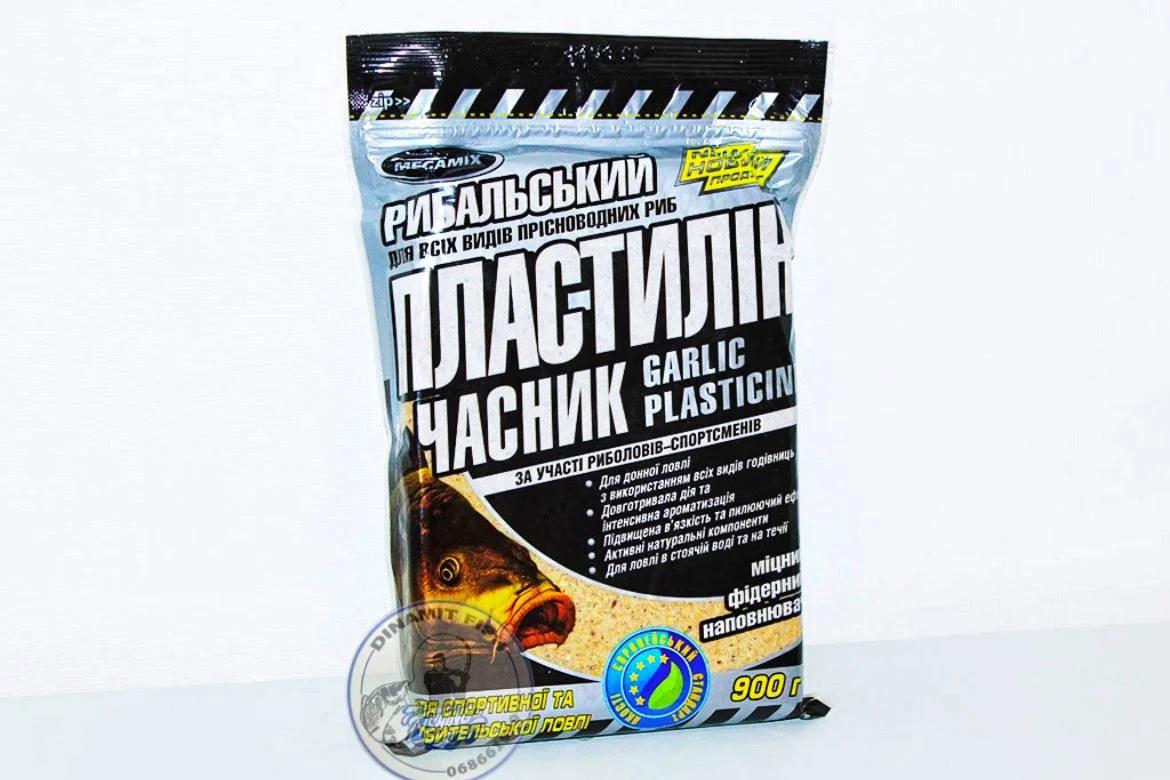 Plastilina Megamix Usturoi 500g