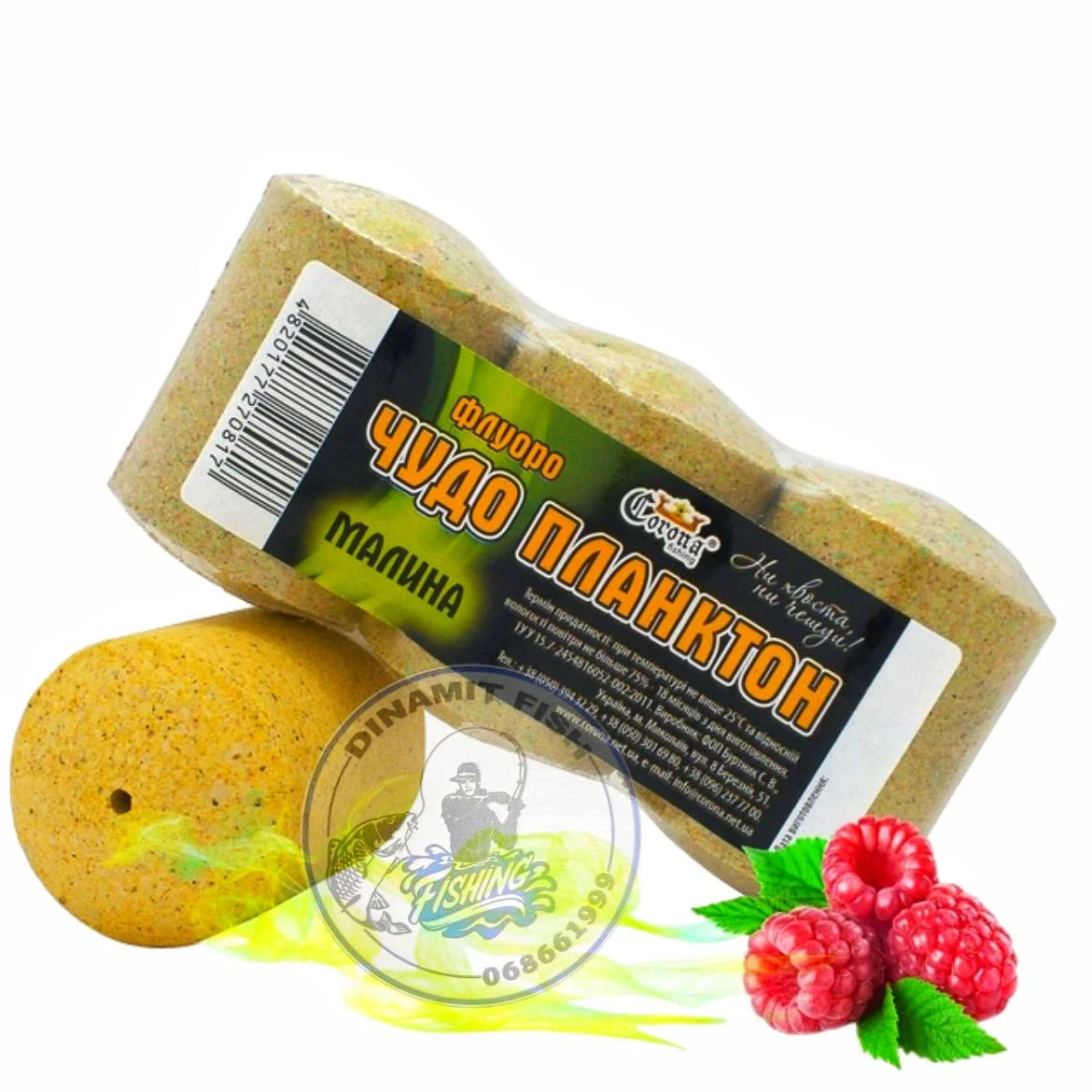 Nadă Traper GST Competition Feeder 1kg