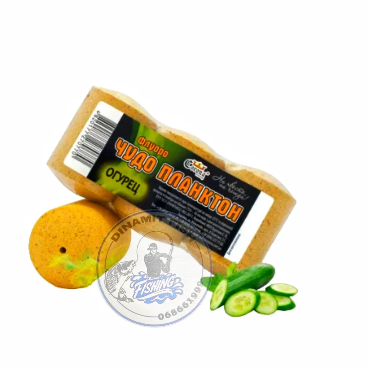 Nadă Traper GST Competition Feeder 1kg