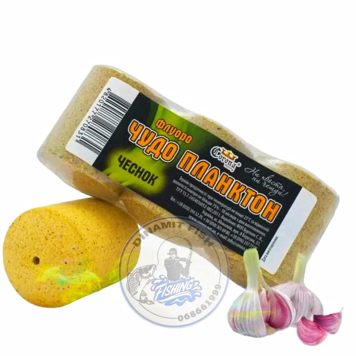 Nadă Traper GST Competition Feeder 1kg