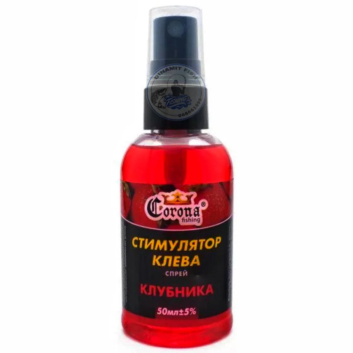 Nadă Traper GST Competition Feeder 1kg