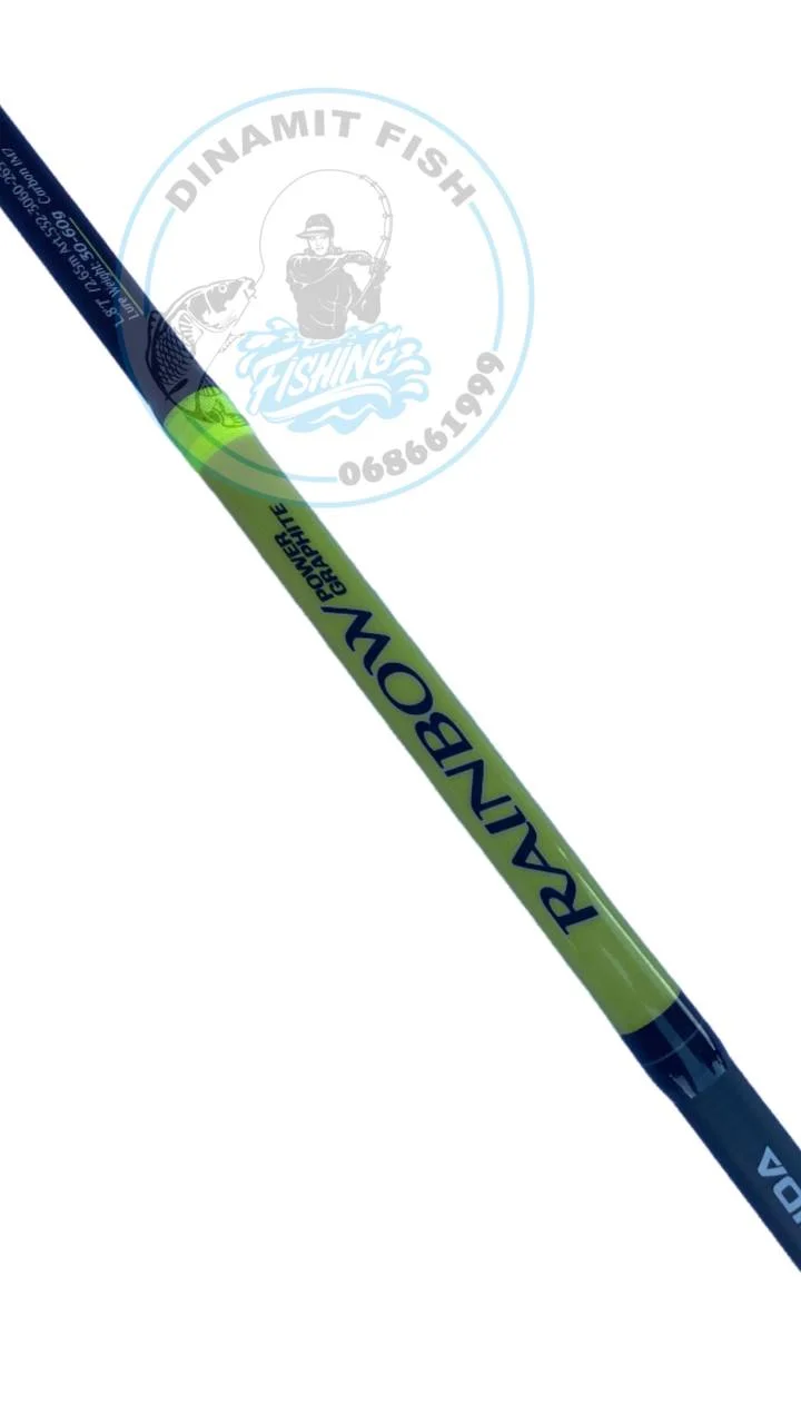 Lansetă spinning WEIDA Rainbow (30-60g)