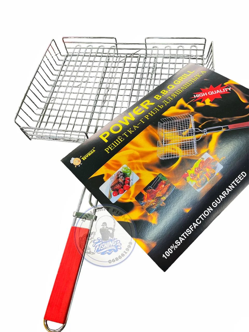 Plasa pentru gratar