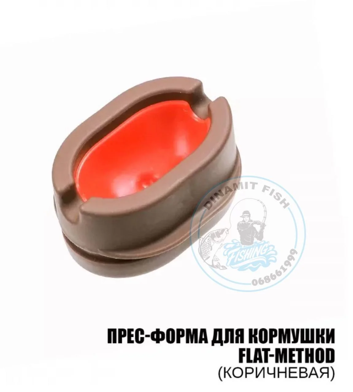 Formă Press Flat-Method