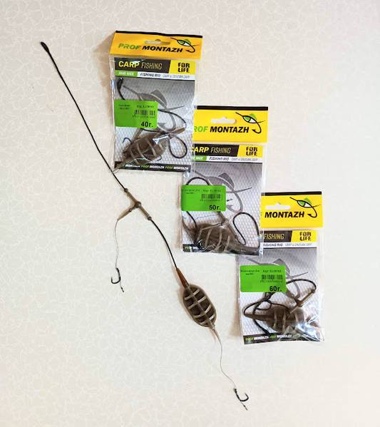 Montura Carp Method Feeder 2 cârlige