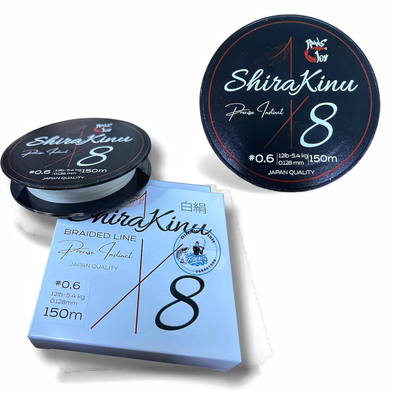 Fir Japonez ShiraKinu x8 150m