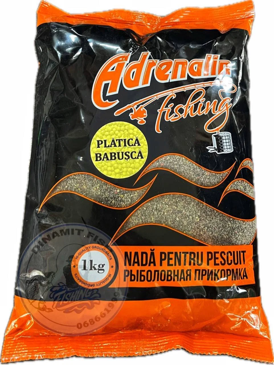 Nada pentru pescuit Adrenalin