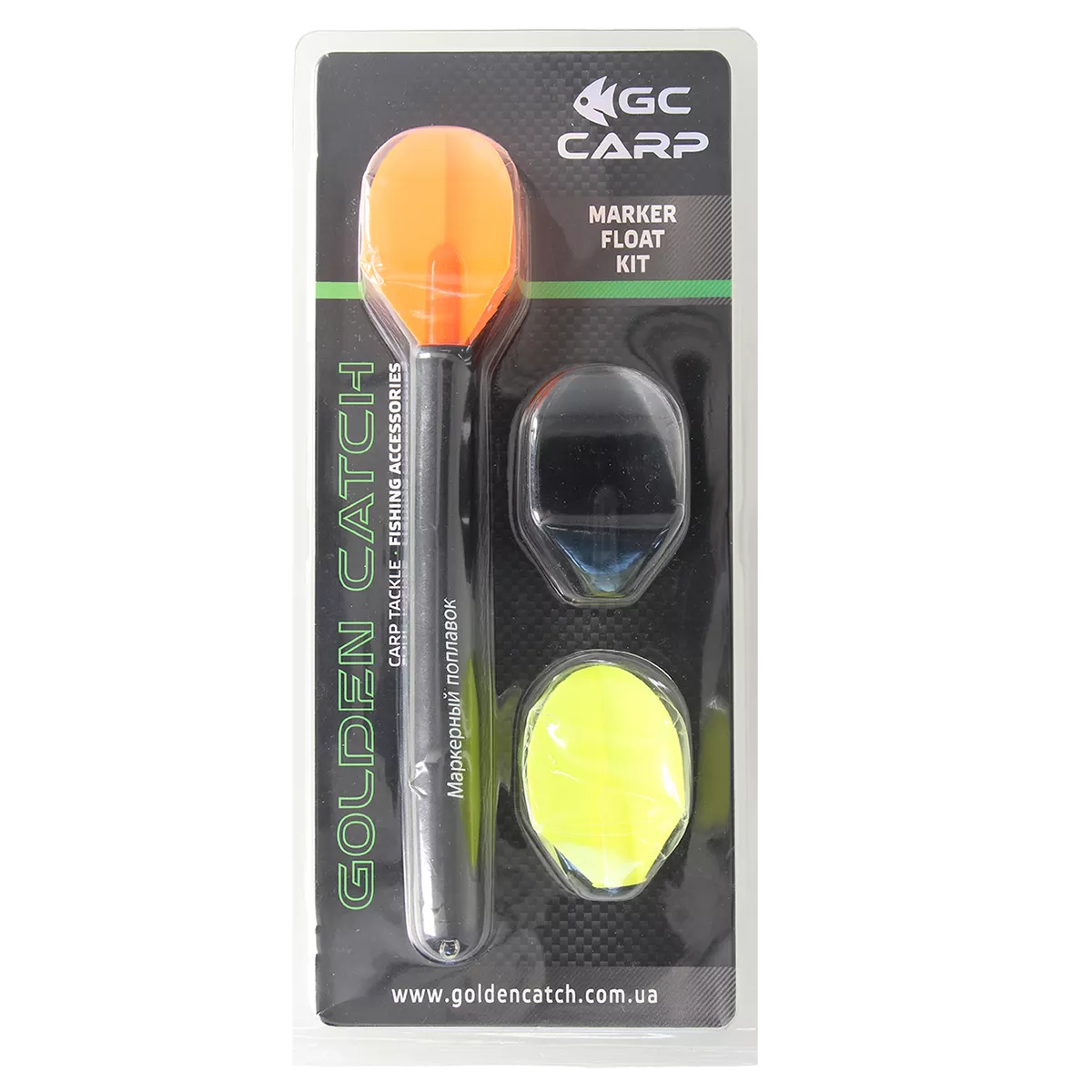 Plută Marker Float Kit GC