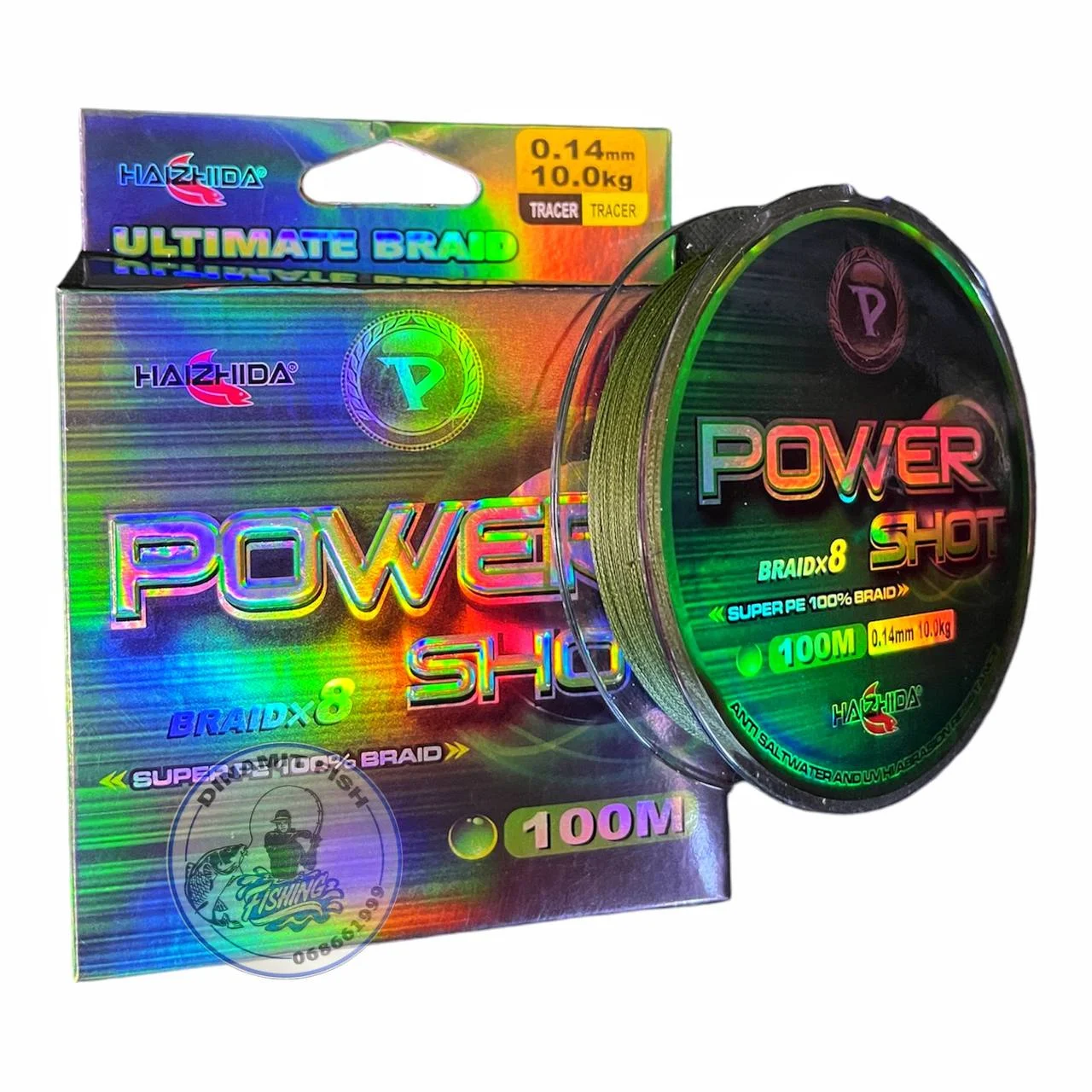 Fir Haizhida Power Shot x8 100m