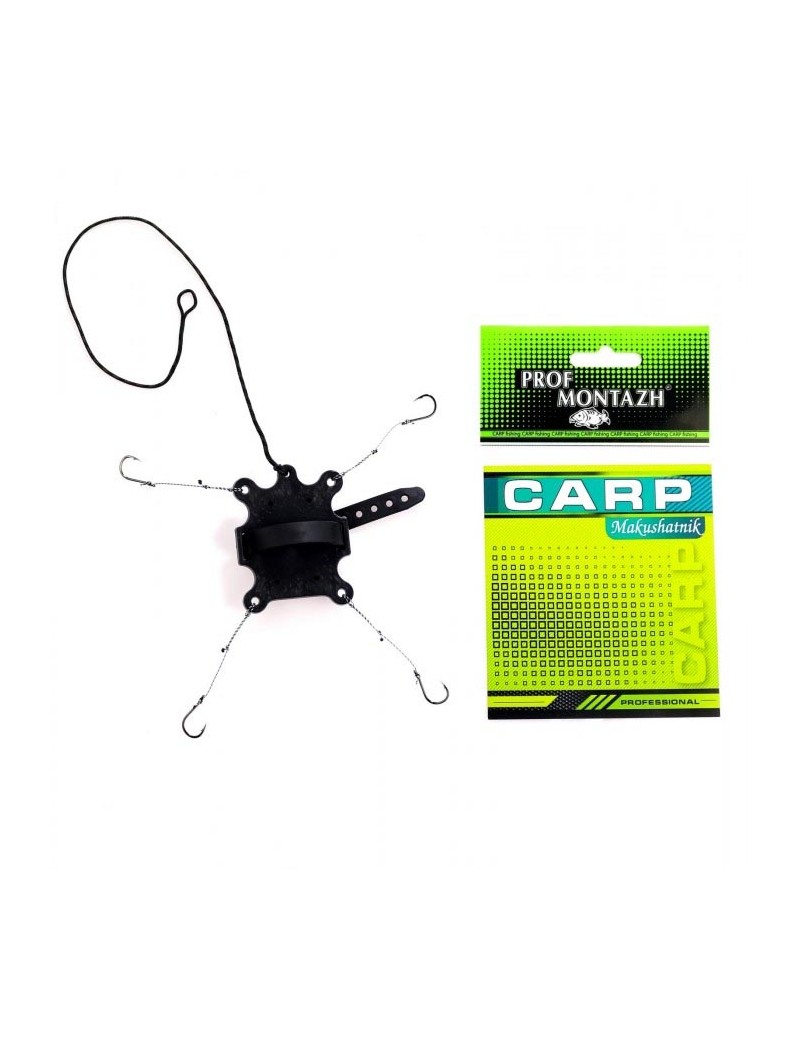 Montura pentru macuc 4 cârlige